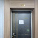 연천-2 | 연천 알멕스랜드 리조트파노라마룸 아이와 2번째 방문 후기(W. 썰매장)