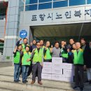 상록노인복지회관 이미지