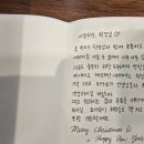 위아해피