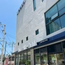 대구남산초등학교 | 대구남산동미용실 오렐리헤어에서 받은 그레이스펌 후기