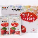 성원농산 이미지