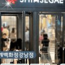 이본푸드