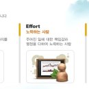 선경이엔씨 이미지