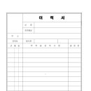 자강산업(주) 이미지