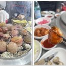 거제해송원조굴구이 이미지