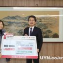 영주연합속내과의원 이미지