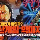 (주)다인소프트 이미지
