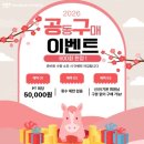 하이엔드피트니스 - 평택시 고덕중앙2로 41 | 하이엔드피트니스