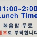 홍춘천치즈닭갈비 이미지