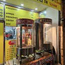 돈대장 | 군산 오리 맛집 하현오돈대장 방문후기