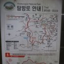 장원초등학교 이미지