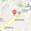 아산필내과의원 이미지
