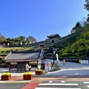 백제왕겨 | 충남 공주 가볼 만한 곳 공산성 둘러보기 주차장 정보와 코스 꿀팁