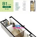 휴먼파크리움 이미지