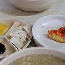영우동 - 달서구 야외음악당로45길 3 | 영우동