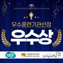 (주)성요셉목수학교 이미지