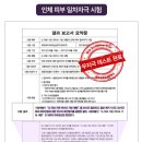 라이프기빙 이미지