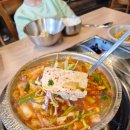 대전 봉명동 점심 맛집 대청얼큰오징어찌개 맛있고 주차장있어서 모임하기 좋아요