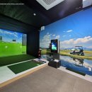 비지니스 스크린골프 이미지