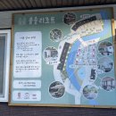 솔솔리조트 2호점 이미지