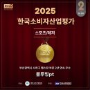 다대고등학교 이미지