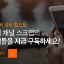 네오시스템즈 주식회사 이미지