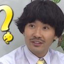 오돌뼈와막창골 이미지