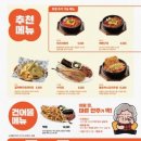 역전할머니맥주 이미지