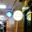 돈까스참잘하는집