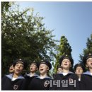 빈소년합창단 이미지