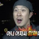 킨스포