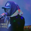 굿 노래연습장 이미지