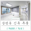 상평동 진주학생수영장 이미지