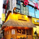 파리바게뜨오산시청점