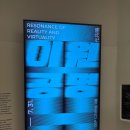 이원디자인 - 안양시 동안구 흥안대로 457-27 | 이원디자인