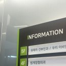 유테라산부인과의원 이미지