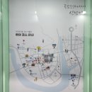 주식회사 원주서비스센터 | 볼거리 아리랑마을 정선 걷는 박물관 - 아리랑센터, 정선성당, 상유재, 미향식당, 커피와사람들, 원주쌀...