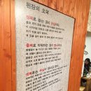 광안농장 이미지