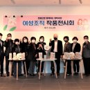 제주시농협하나로마트노형점 이미지
