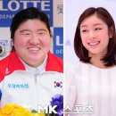 김연아인가 장미란인가 이미지