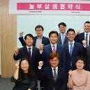 놀부부대찌개1철판1보쌈 이미지