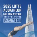 한국상용트럭㈜ 이미지