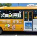 마머스 이미지