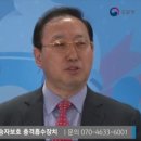 (주)스마트에어챔버 이미지