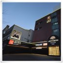 숫자로 풀어보는 나의 인생 | 결혼정보 회사순위 확인해야하는 이유