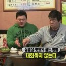 왕릉갈매기 이미지