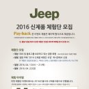 (주)파이오니어 이미지