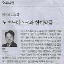 한미산업 이미지