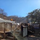 수암봉화장실(공영주차장) | 안산 데이트 수암봉 등산⛰️