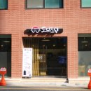 다시터미널 이미지